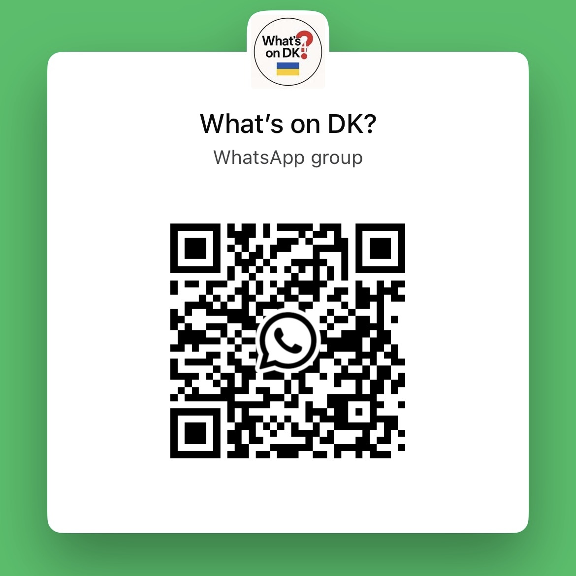 QR код WhatsApp